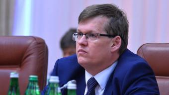Розенко: повышение пенсионного возраста снято с переговоров с МВФ