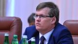 Розенко: повышение пенсионного возраста снято с переговоров с МВФ