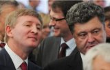 Держакції &laquo;Донецькобленерго&raquo; продали Ахметову за стартові 144 млн