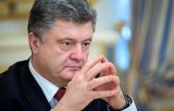 Порошенко нарушил закон из-за внесения законопроекта о снятии неприкосновенности