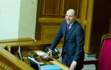 У кулуарах Ради постелять килим за 200 тис грн