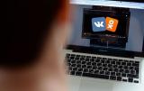 Провайдери не зможуть заблокувати російські сайти, що потрапили під санкції, - інтернет-асоціація