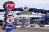 У серпні митниця перевиконала план на 2,3 мільярда гривень &ndash; прем&rsquo;єр