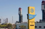 ОПЗ выбрал нового поставщика газа