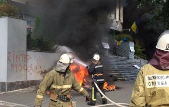 У справі &laquo;Інтера&raquo; проведуть більше десятка експертиз