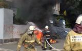 У справі &laquo;Інтера&raquo; проведуть більше десятка експертиз