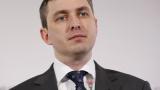 Яценюк тимчасово відсторонив керівництво ДФС на час службового розслідування
