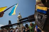 На оборону та безпеку України у 2016 р. спрямують маже 113 млрд грн.