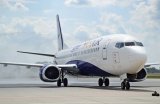Украинская авиакомпания запустит международный рейс из Житомира