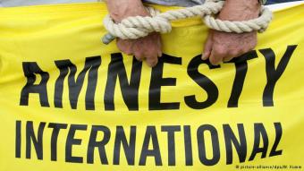 Офіс Amnesty International в Москві опечатано