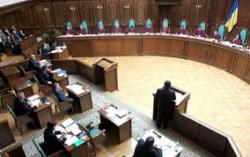 В.Янукович уволил С.Винокурова с должности судьи КСУ