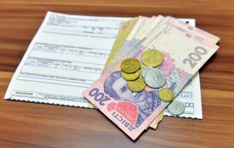 Завищені платіжки за тепло були помилкою, їх перерахують &ndash; уряд