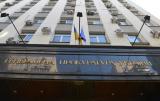 В ГПУ анонсировали аресты чиновников
