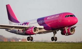 Wizz Air заявила о желании вернуться в Украину