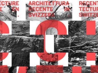 У Києві відбудеться міжнародний архітектурний фестиваль
