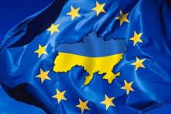 Затверджено план заходів виконання Концепції реалізації держполітики у сфері інформування про євроінтеграцію