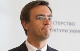 Міністр-народофронтівець Омелян отримає на аеропорти 800 млн