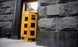 В Минфине назначили двух новых заместителей министра