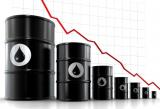 Цены на нефть 10 февраля показывают снижение
