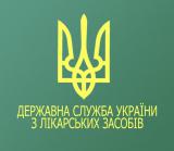 Держлікслужба отримала міжнародний Сертифікат відповідності вимогам стандарту ISO 9001:2008