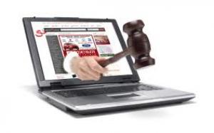 Мінюст хоче продавати конфісковане майно через інтернет