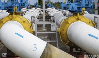 Україна знайшла нового постачальника газу