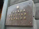 СБУ предупредила о вероятности новой масштабной кибератаки