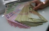 Бюджет-2019: Київ планує позичити 305 млрд