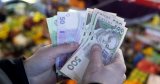 Экс-топ-менеджера &laquo;Инпромбанка&raquo; подозревают в присвоении 52 млн грн