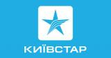 Киевстар первым запустил тарифы, которые объединяют мобильную связь, интернет и ТВ