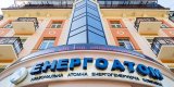 &laquo;Енергоатому&raquo; не вистачає 1,5 млрд грн на ядерне паливо з-за низького тарифу на електроенергію, - Недашковський