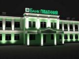 Акціонери банку &laquo;Південний&raquo; внесуть у статутний фонд додаткові 130 млн гривень