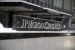 Крупнейший американский банк JPMorgan запатентовал цифровую платежную систему