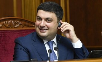 Пока Гройсман в отпуске, в Раде угрожают правительству отставкой