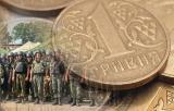 С сентября 2015 г. участники АТО будут освобождены от уплаты военного сбора