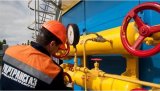 Суд отменил решение о взыскании 300 миллионов с "Укртрансгаза"