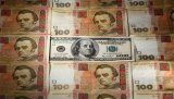 Гривня на межбанке укрепилась до 26,50