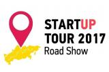 Премію від ERG можуть отримати кращі стартапи в рамках Skolkovo Startup Tour Almaty 2017
