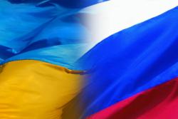 МЗС України висловило протест у зв'язку з діями російської сторони