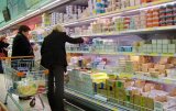 Експерт: Київщина - лідер зі зростання цін на соціальні продукти