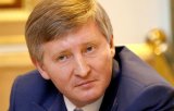 Ахметов шантажирует власть с целью повышения тарифа на электроэнергию &ndash; эксперт