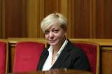 Гонтареву викликають в Раду через курс гривні