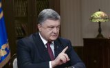 Порошенко ветировал ограничение объема заготовки древесины - СМИ