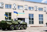 Бронетанковый завод заплатил 4 миллиона за несуществующие двигатели &mdash; полиция