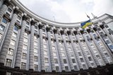 МЭРТ предлагает переписать правила нефтяных аукционов под Коломойского