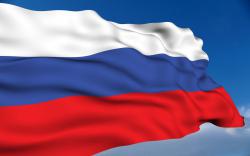 Fitch Ratings підтвердило рейтинг Росії на рівні &laquo;ВВВ&raquo;