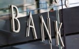 НБУ дозволив нове злиття двох українських банків