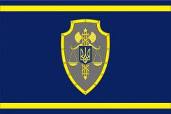 Контролюючі органи перевірять діяльність міністерства юстиції України