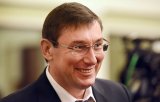 Преступления ТОП-чиновников расследоваться не будут &ndash; Луценко