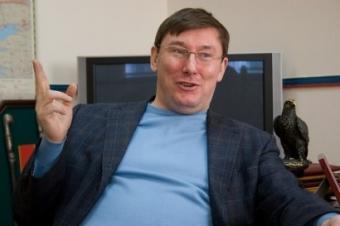 У пошуках &laquo;мільярдів Луценка&raquo;. Історія про оцінку